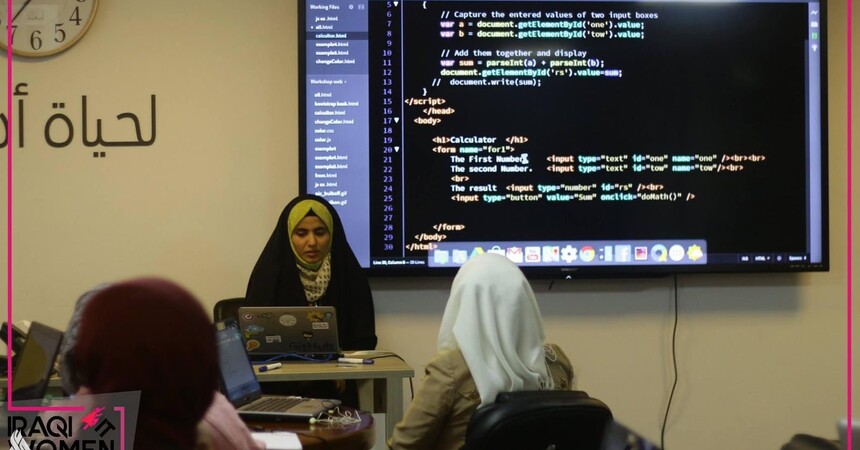 مبرمجة عراقية تصل إلى العالم بأول مشروع لتمكين النساء 