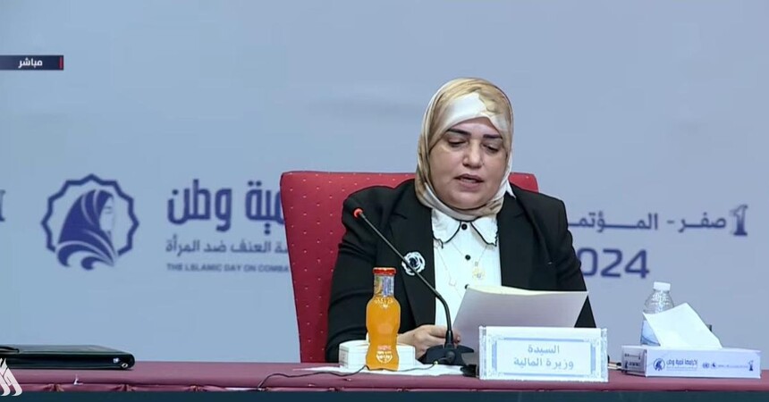 وزيرة المالية: الحكومة اتخذت جملة من الإجراءات الداعمة للمرأة العراقية