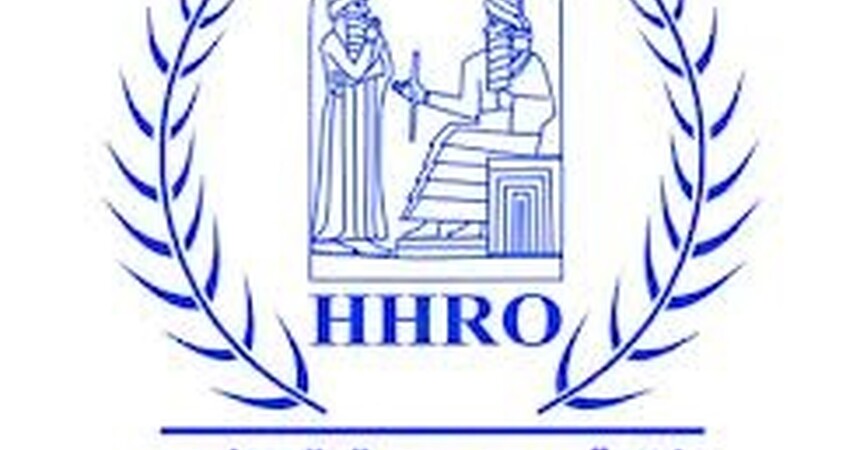 •	منظمة حمورابي لحقوق الإنسان تناشد منظمات الإغاثة بتقديم العون للعوائل النازحة من الموصل