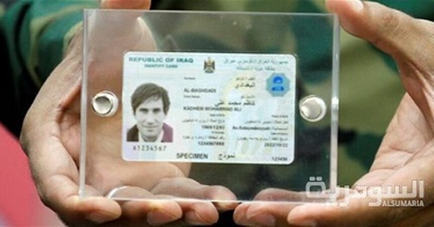 الجنسية العامة تؤكد منح البطاقة الموحدة لجميع العراقيين خلال خمس سنوات 