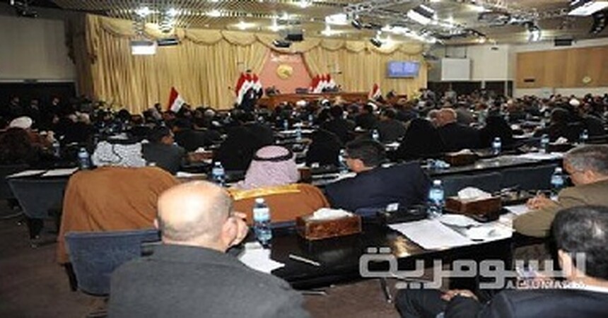 البرلمان يعقد جلسته الأولى من فصله التشريعي الاخير بحضور 194 نائبا