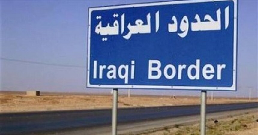 العراق يغلق منفذي الوليد وطريبيل الحدوديين مع سوريا والأردن