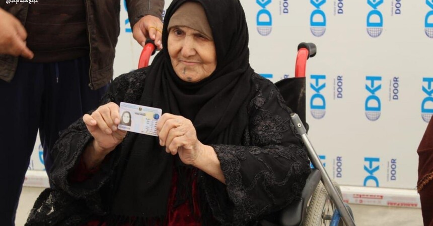 الهجرة تعلن تسليم البطاقة الوطنية لـ 132 نازحاً بمخيمات شمال العراق
