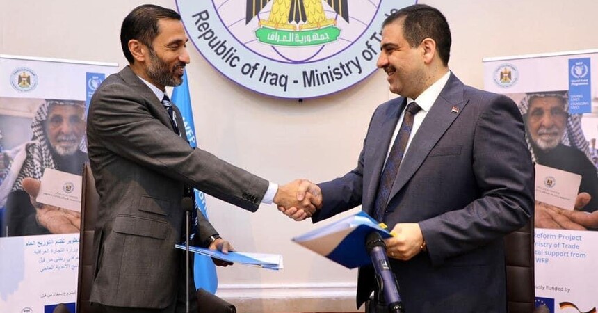 العراق وبرنامج الأغذية العالمي يوقعان اتفاقية مشروع البطاقة التموينية الالكترونية